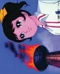 Лучшая подача [ТВ] (1969)