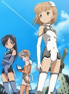 Небесные девочки OVA (2006)