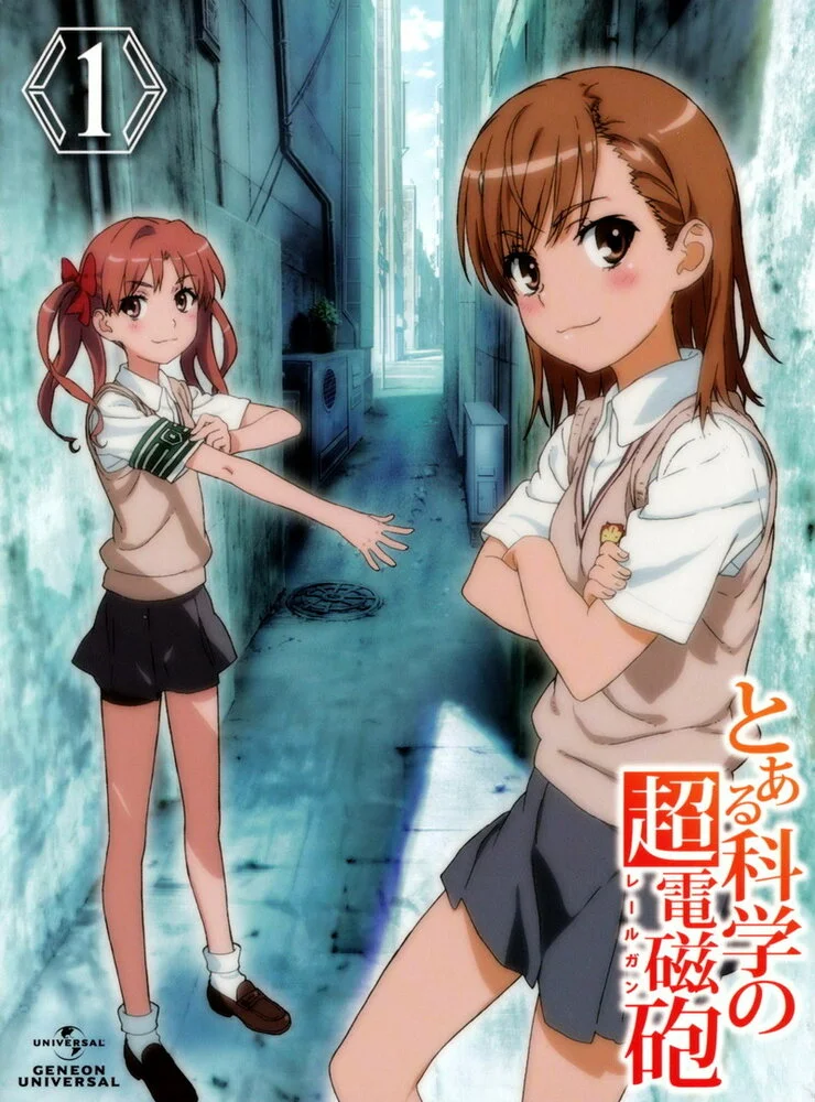 Некий научный Рейлган [ТВ-3] (2020)