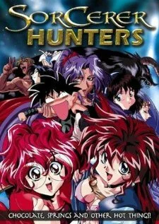 Охотники за чародеями [ТВ] (1995)