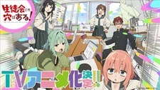 Постер, тизер персонажа и месяц премьеры «Seitokai ni mo Ana wa Aru!»