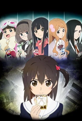 Селектор-разносчик Wixoss (2014)