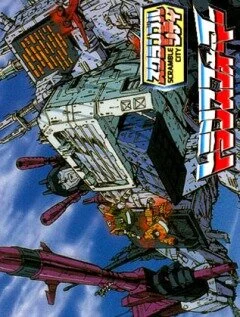 Трансформеры: Схватка в городе (1986)