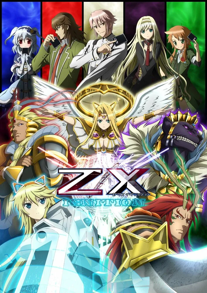 Z/X: Код воссоединения (2019)