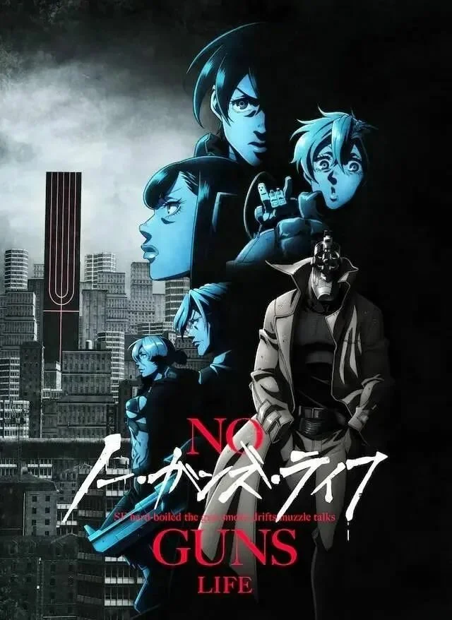 Жизнь без оружия [ТВ-1] (2019)
