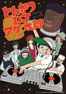 Агэтаро, DJ Тонкацу (2016)
