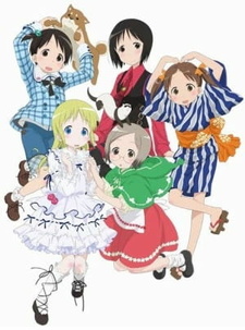 Клубничный зефир OVA-1 (2007)