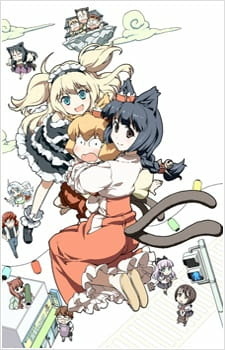 Кошачья богиня из Яоёродзу OVA (2012)