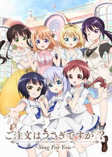 Кролика заказывали? OVA (2019)
