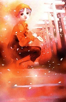 Рейка (2002)