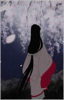 Тень цветущей вишни (2006)