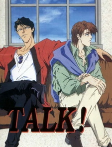 Фальшивка (1998)