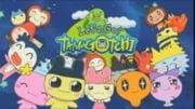 Тамагочи (2007)